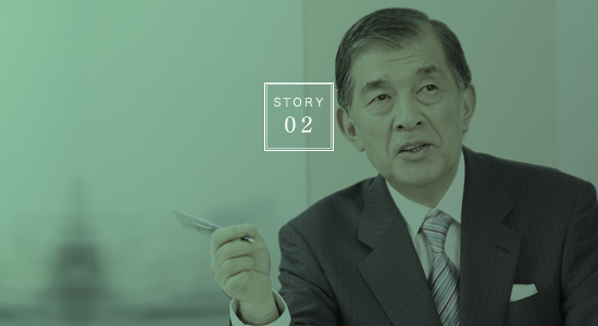 STORY 02